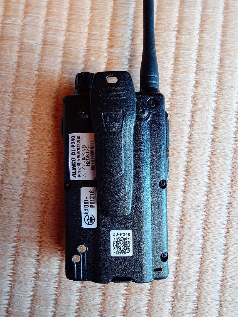 ミ*メ様 アルインコ DJ-P240L 特定小電力トランシーバー