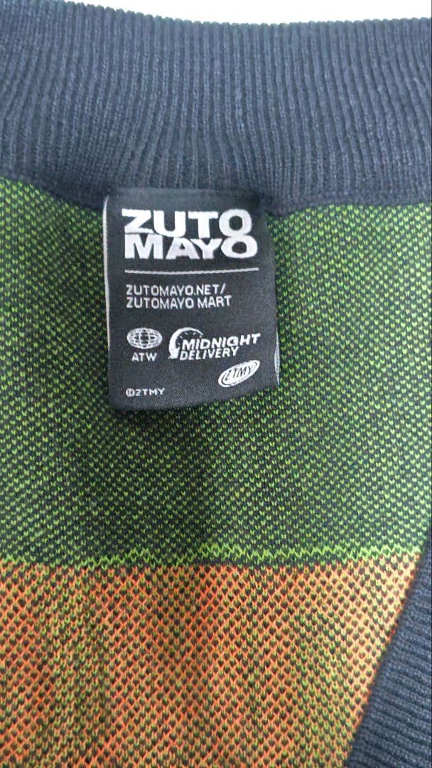 ずっと真夜中でいいのに ZTMY ニット カーディガン Lサイズ