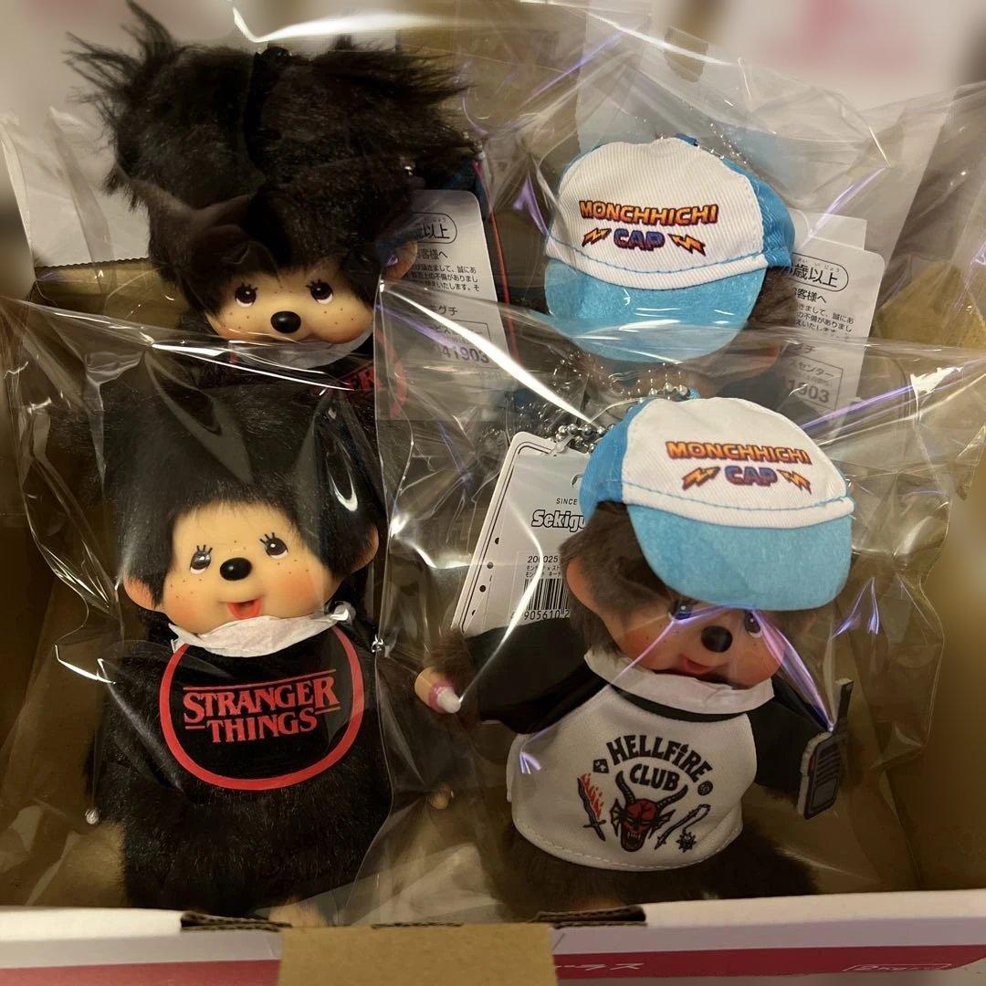 匿名配送★モンチッチ×ストレンジャーシングスキーチェーン４点セット♡