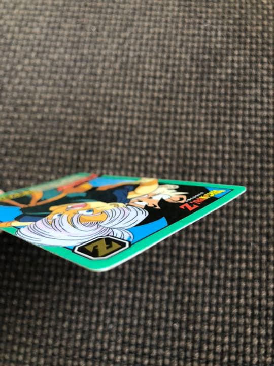 【最終値下】ドラゴンボール カードダス 未剥がし 隠れキラ 隠しキラ 孫悟天
