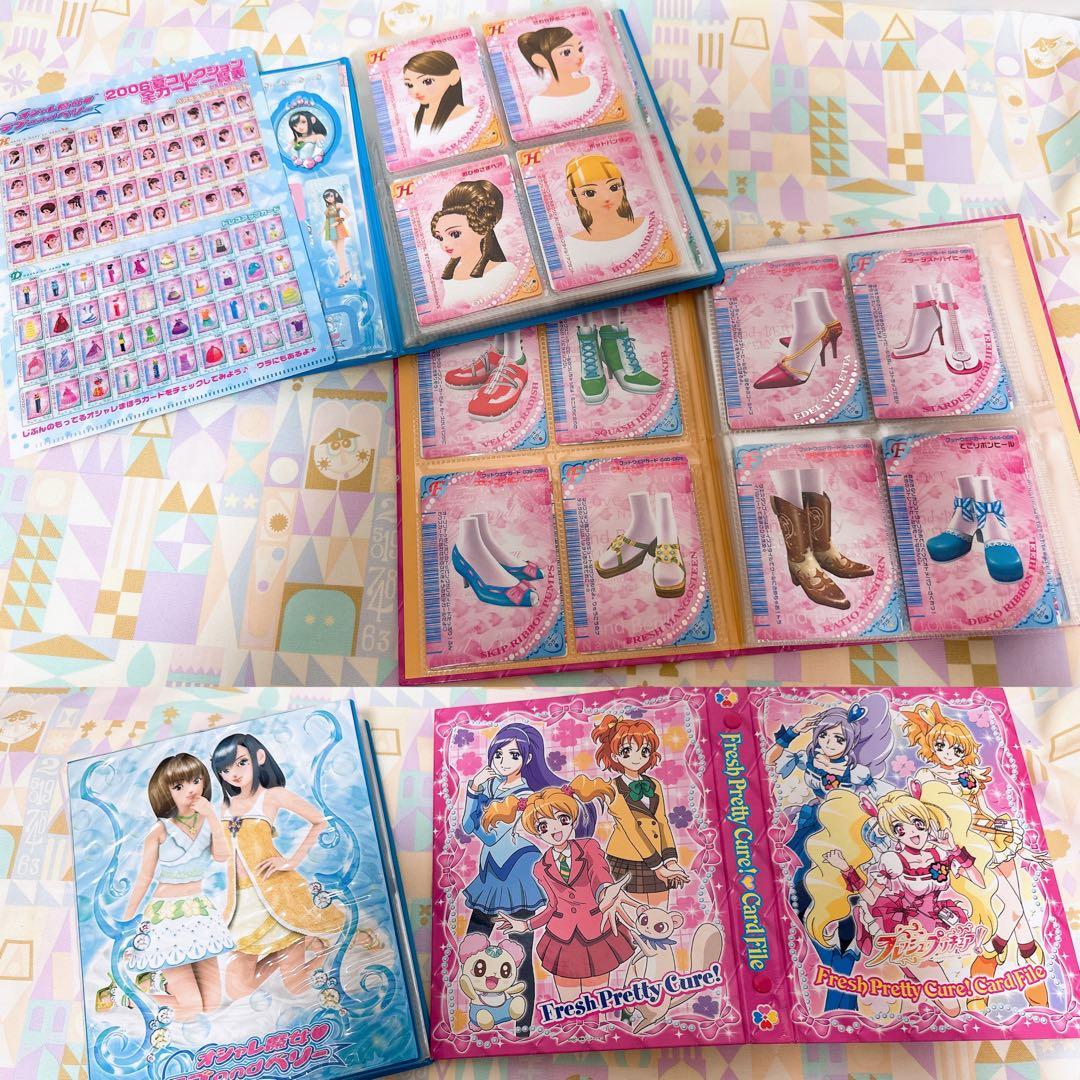 オシャレ魔女ラブandベリー　2006夏 カード　フルコンプ