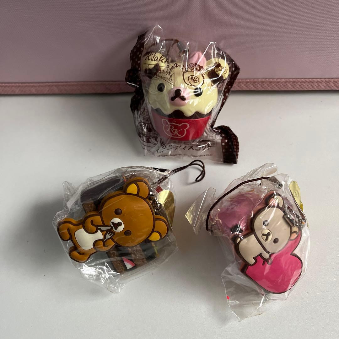 リラックマ　マスコット　サンエックス　まとめ売り