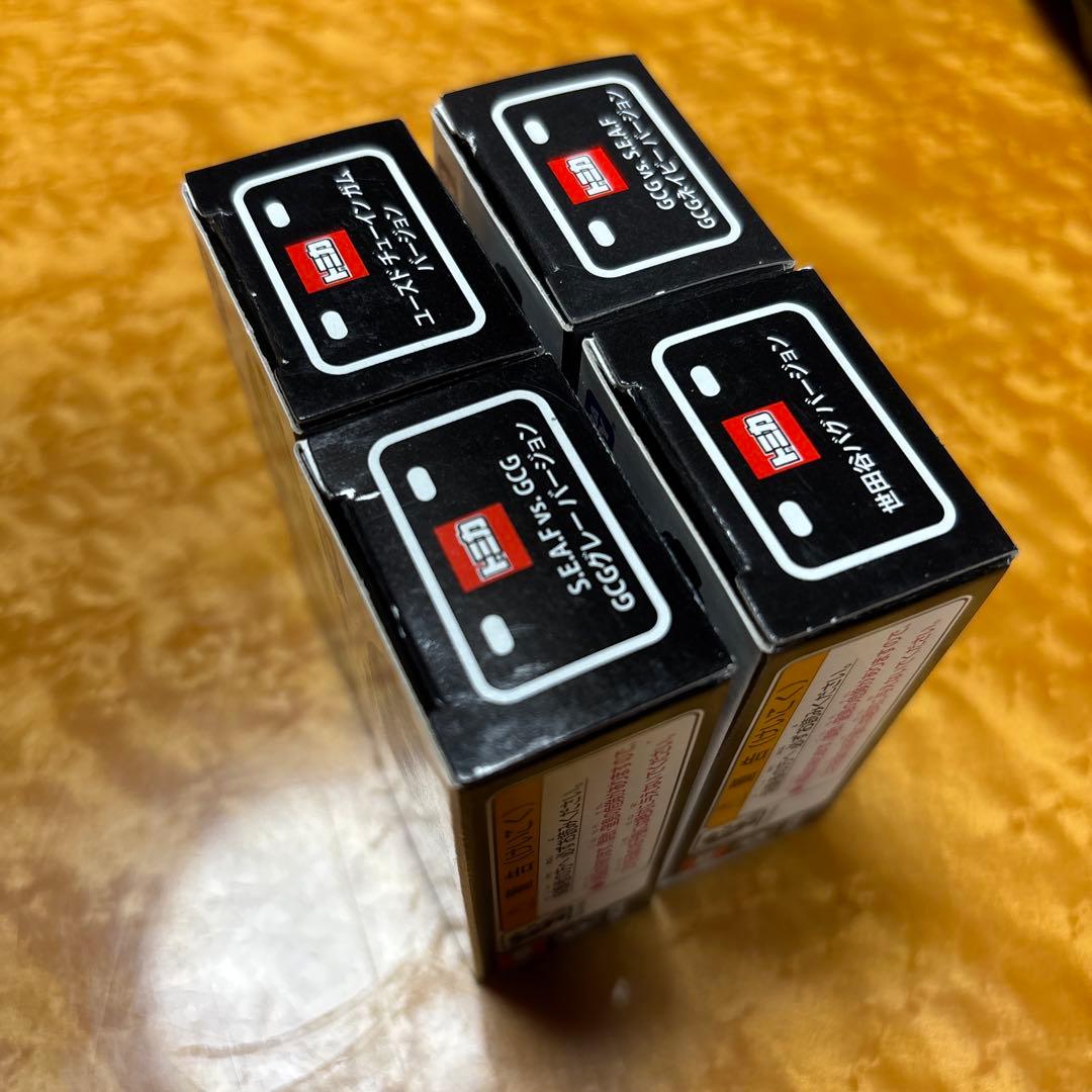 トミカ 世田谷ベース 所ジョージ 限定 フォルクス ワーゲン セット 4個