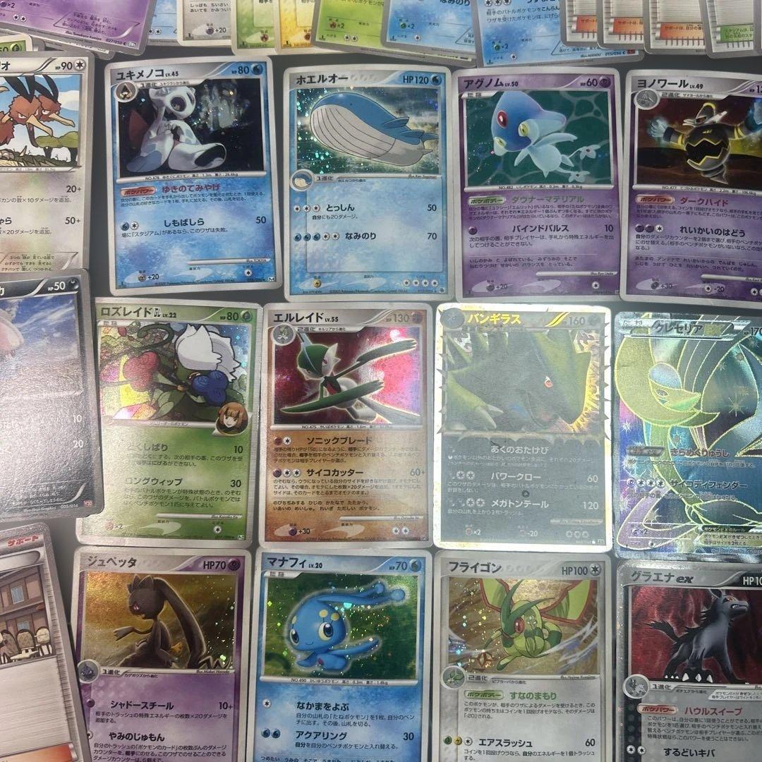 ポケモンカード　まとめ売り　100枚　EX SR グレート　ex LV.X