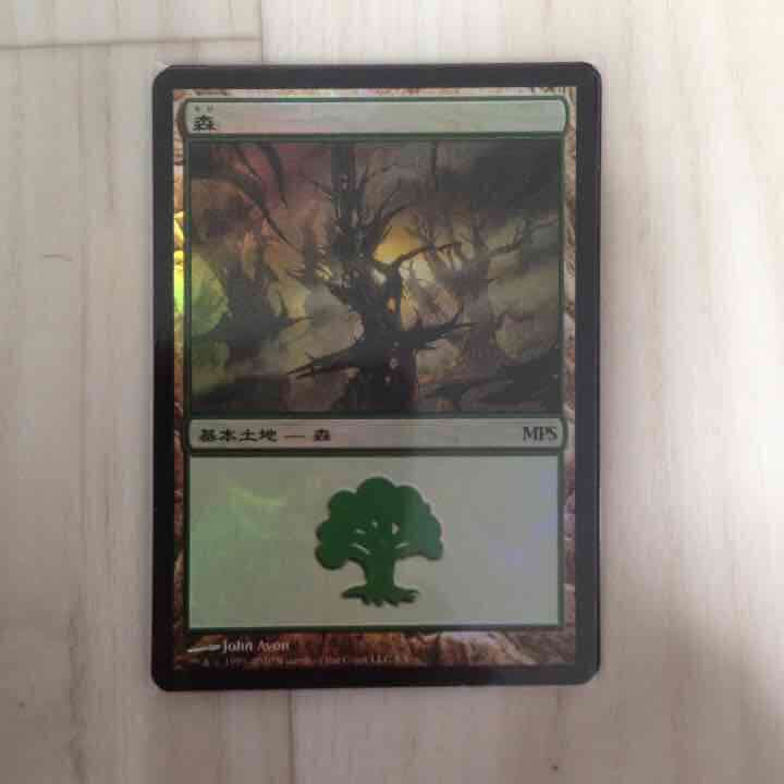 MPS 基本土地Foil 5種各20枚 合計100枚セット