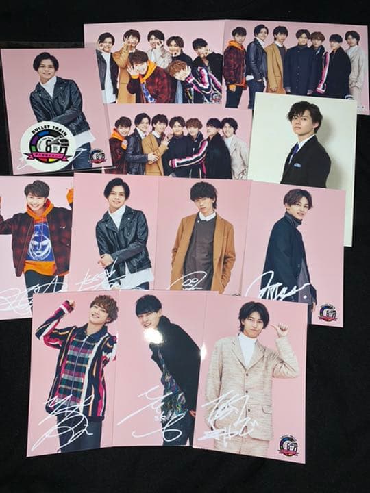 超特急 生写真 ポストカード 更新特典