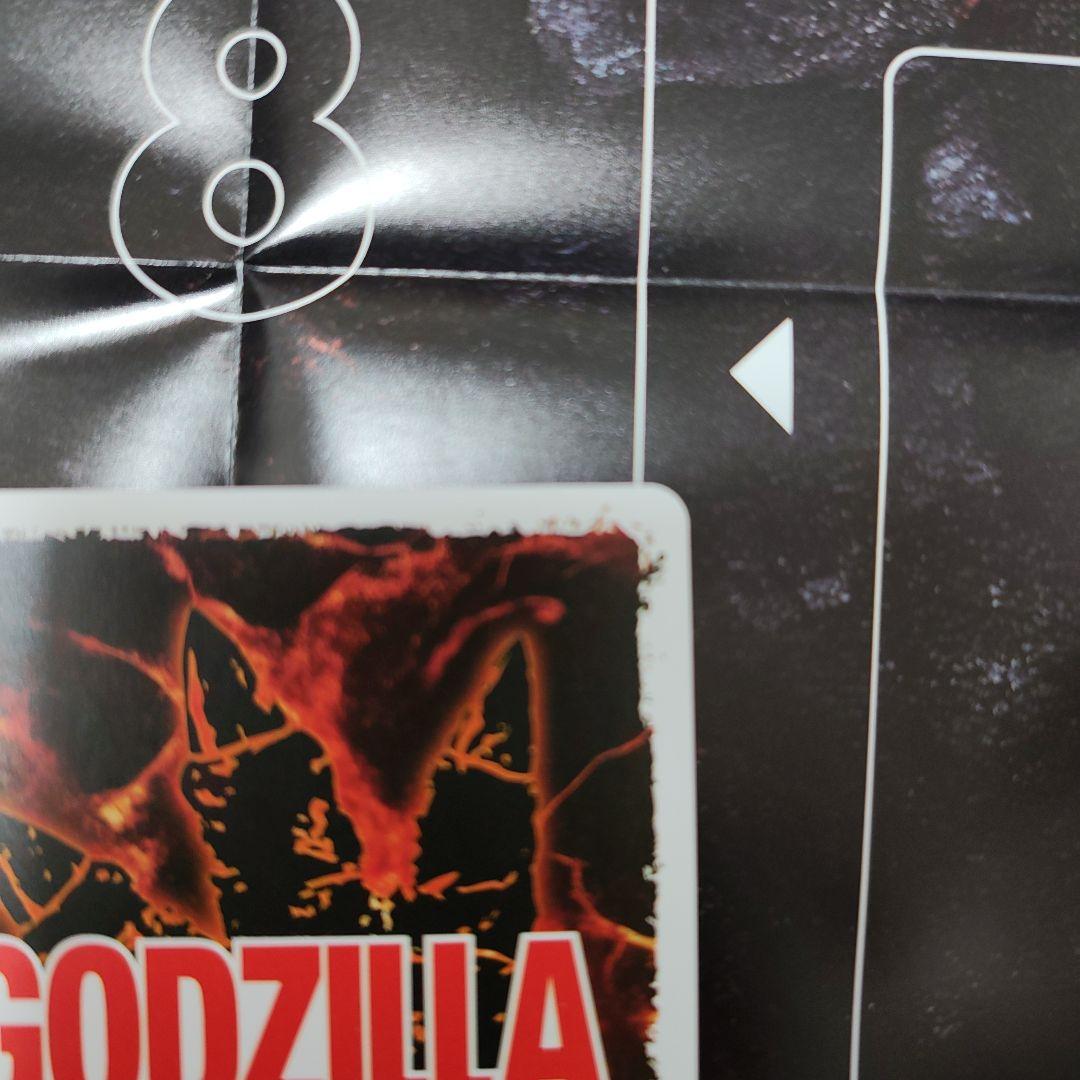 ゴジラ 怒りカード　PP