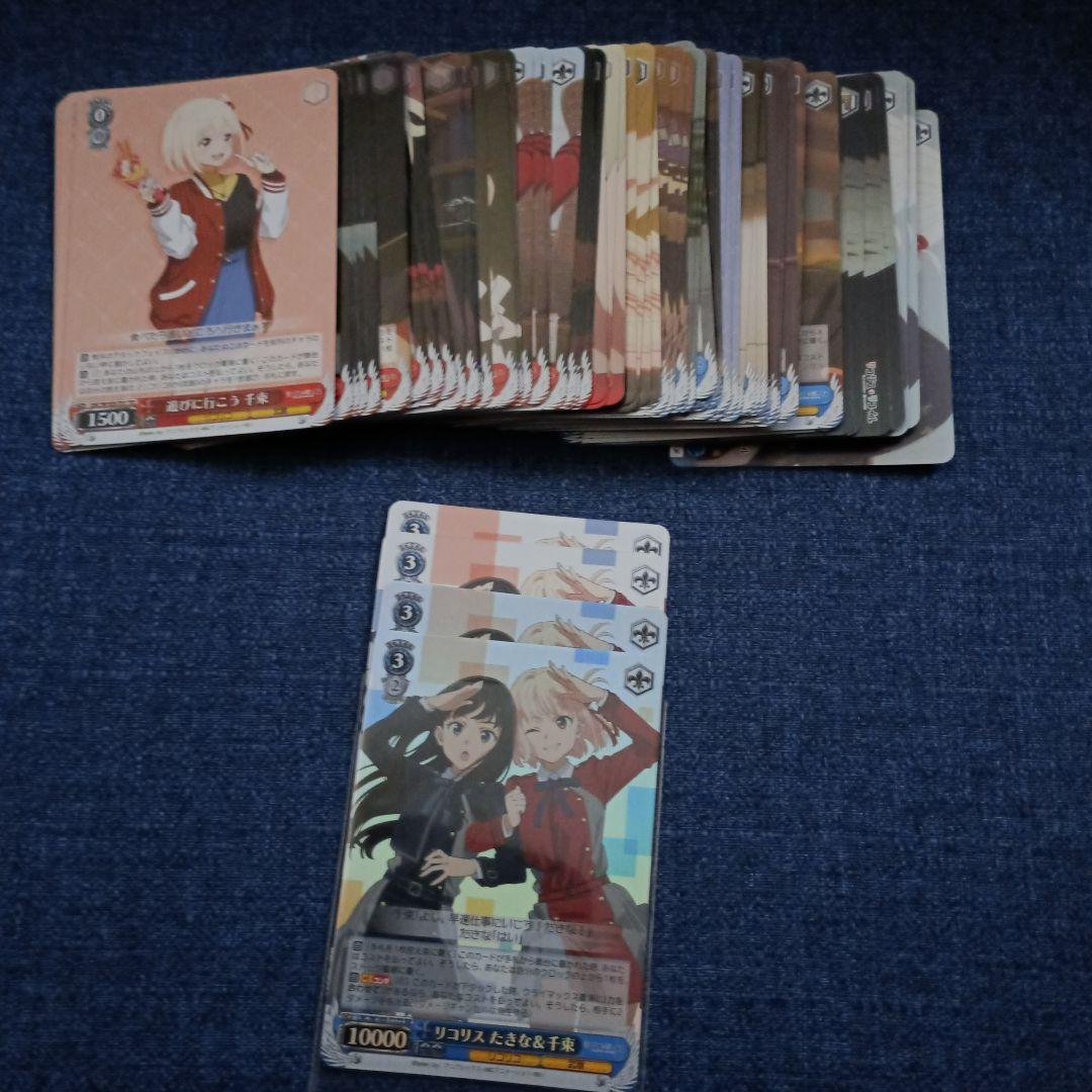 リコリコ デッキ+パーツ まとめ売りセット ヴァイスシュヴァルツ