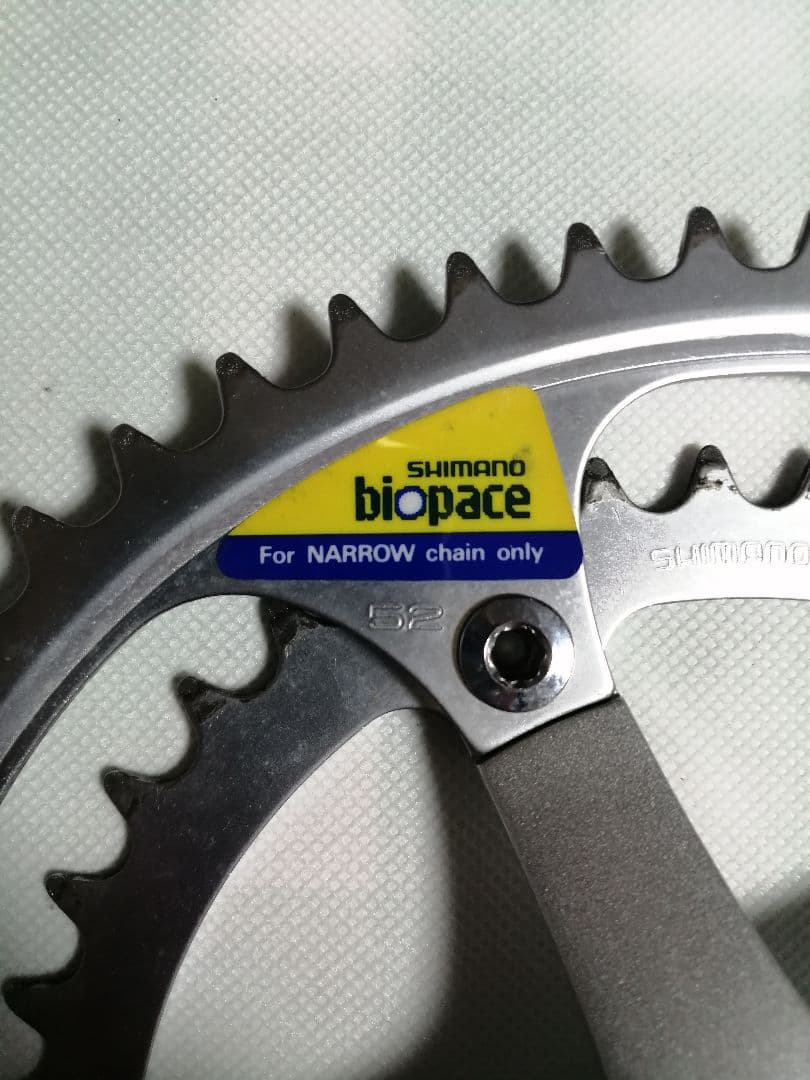 超美品　コンポセット　シマノRSX 2 × 7 ヴィンテージ