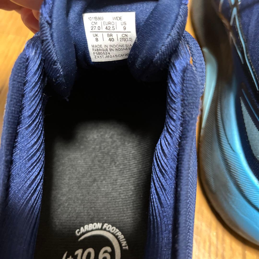 ASICS GEL-KAYANO31 ネイビー/ブルー WIDE 27.0cm