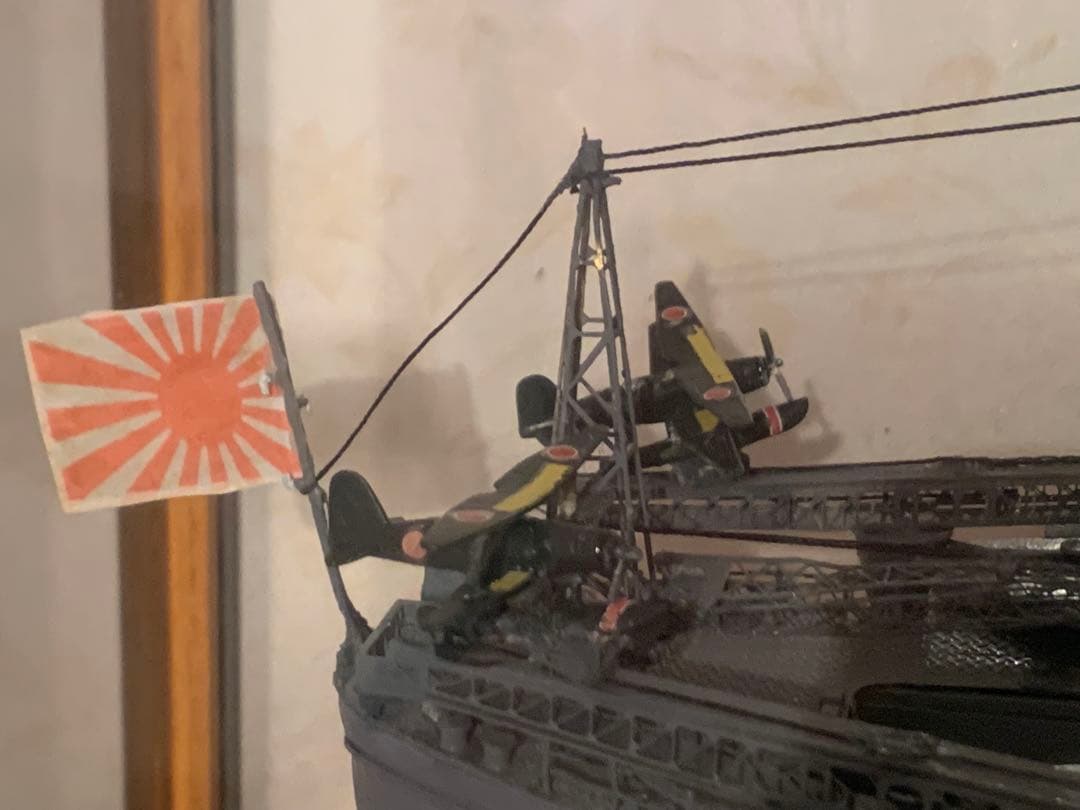 デアゴスティーニ 戦艦大和　完成品　1／250