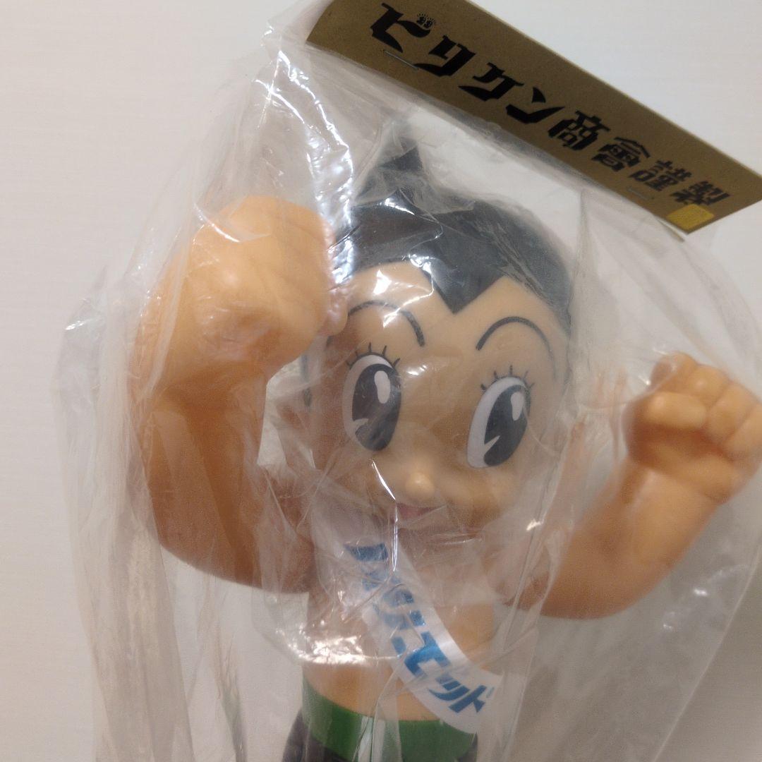 ビリケン商会 鉄腕アトム パリエット販促