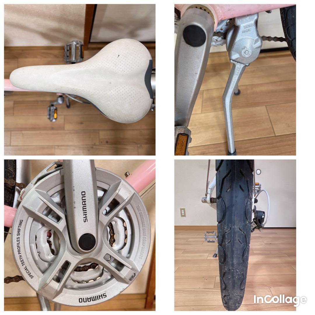 RITEWAY PASTURE（パスチャー）クロスバイク 引取限定埼玉県春日部市