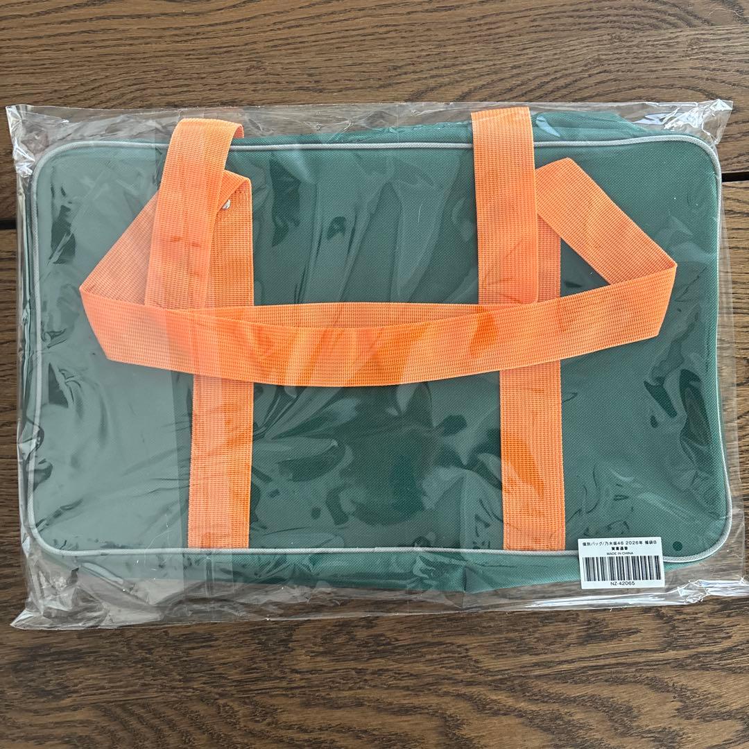 乃木坂46 賀喜遥香 2026福袋 個別バッグ