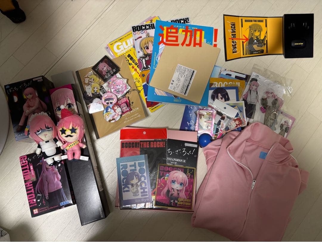 ぼっちざろっく　グッズセット(全68点！！)