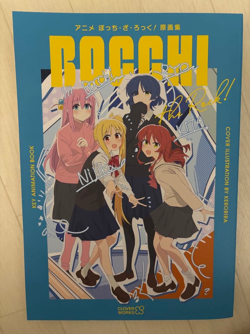 ぼっちざろっく　グッズセット(全68点！！)