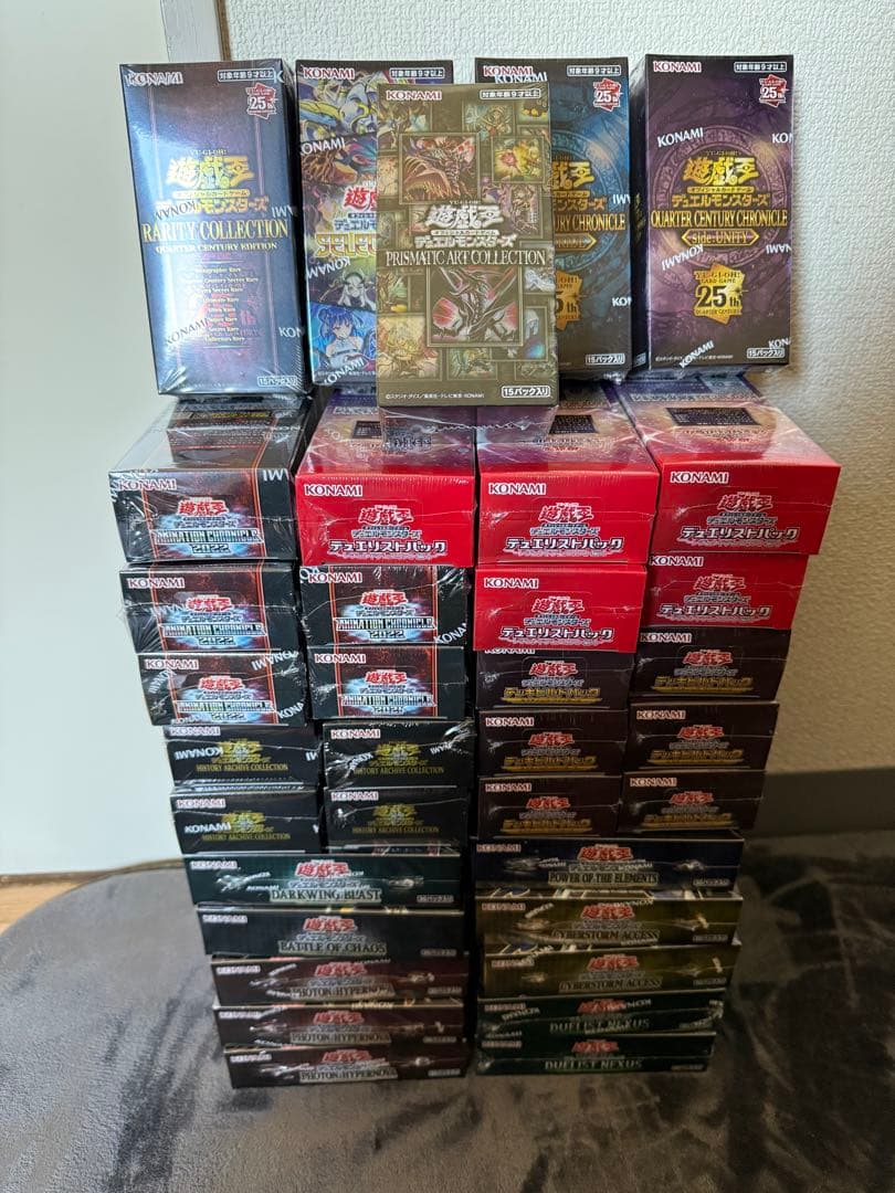 遊戯王OCG 新品未開封ボックスまとめ売り 39ボックス
