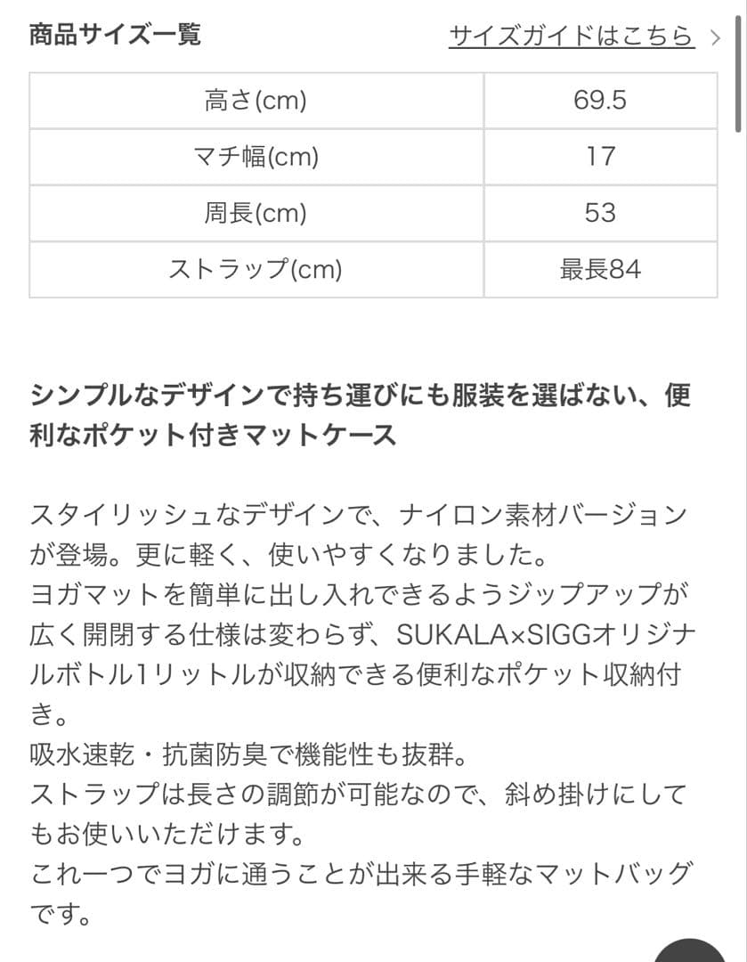 【LAVA 】スターターセット◎マットケース付き◎