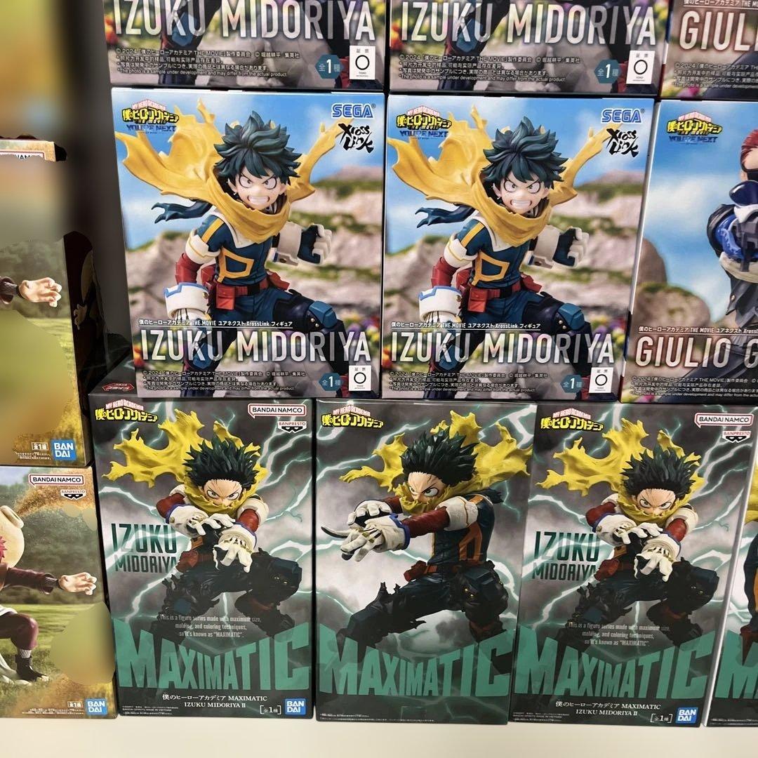 我愛羅　ターボババア　ヒロアカ　人気キャラ　フィギュアまとめ売り