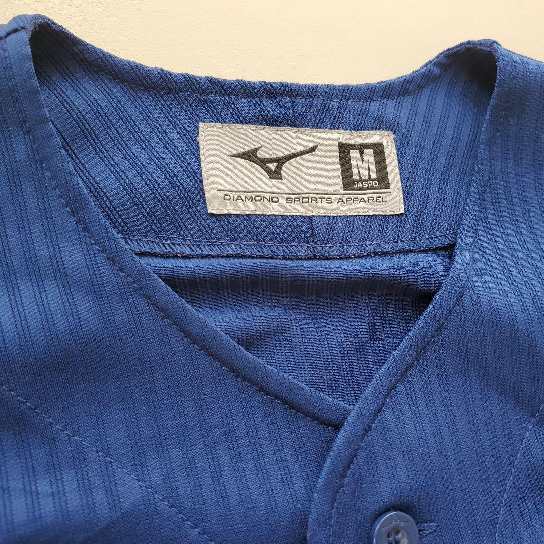 【限定ユニ】広島東洋カープ ドドドユニフォーム 鈴木誠也選手【M】