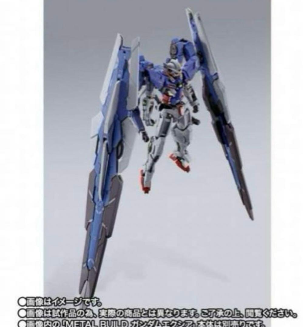 新品未使用　未開封　メタルビルド　 GNアームズ TYPE-E