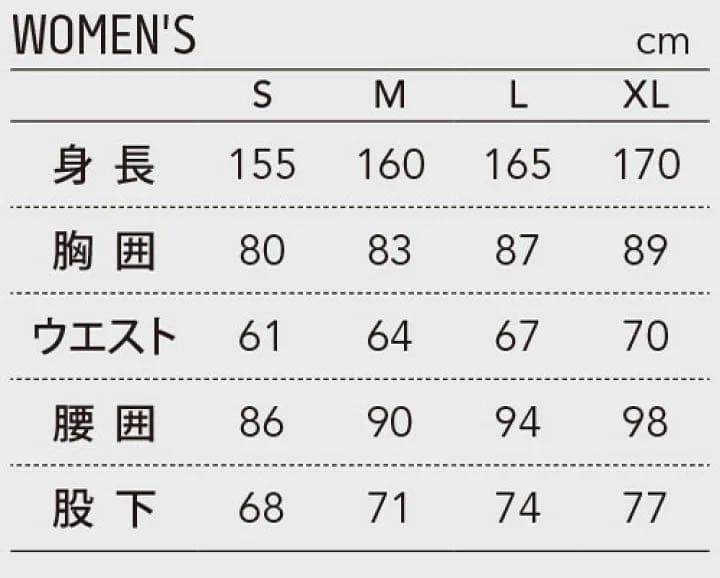 スキーウェア  XL  レディース　フェニックス phenix タグ付き未使用品