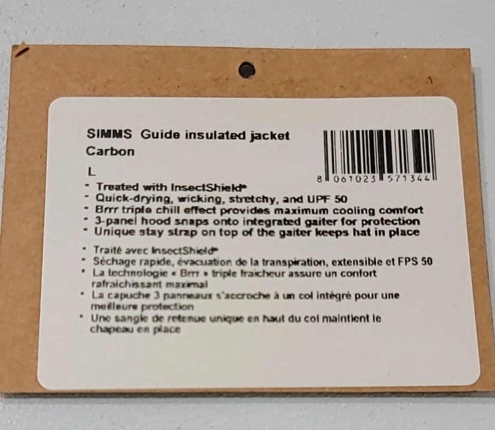 Simms Guide Insulated インサレーテッドL 上下 セット