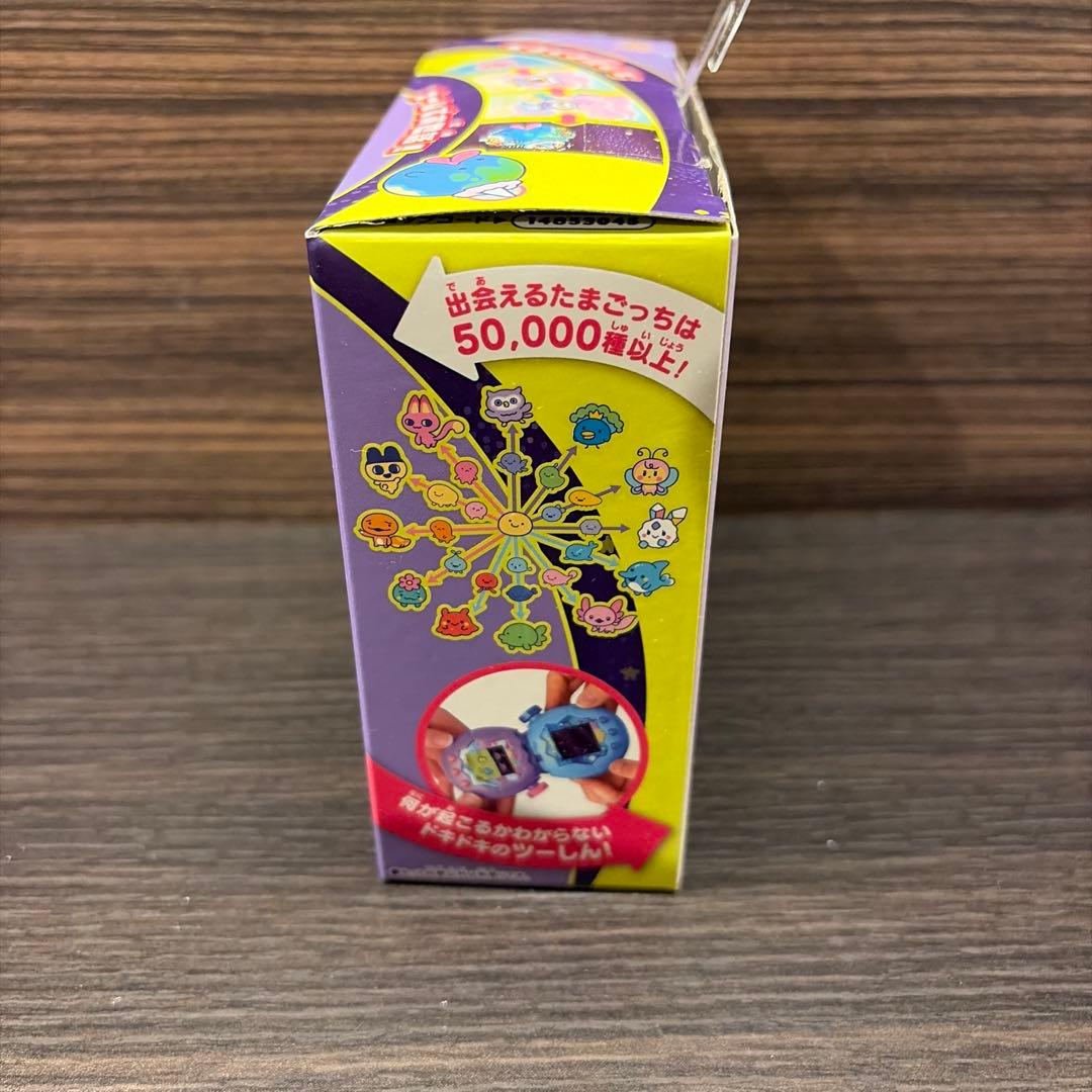 たまごっちパラダイス パープルスカイ　パーフェクトガイドセット