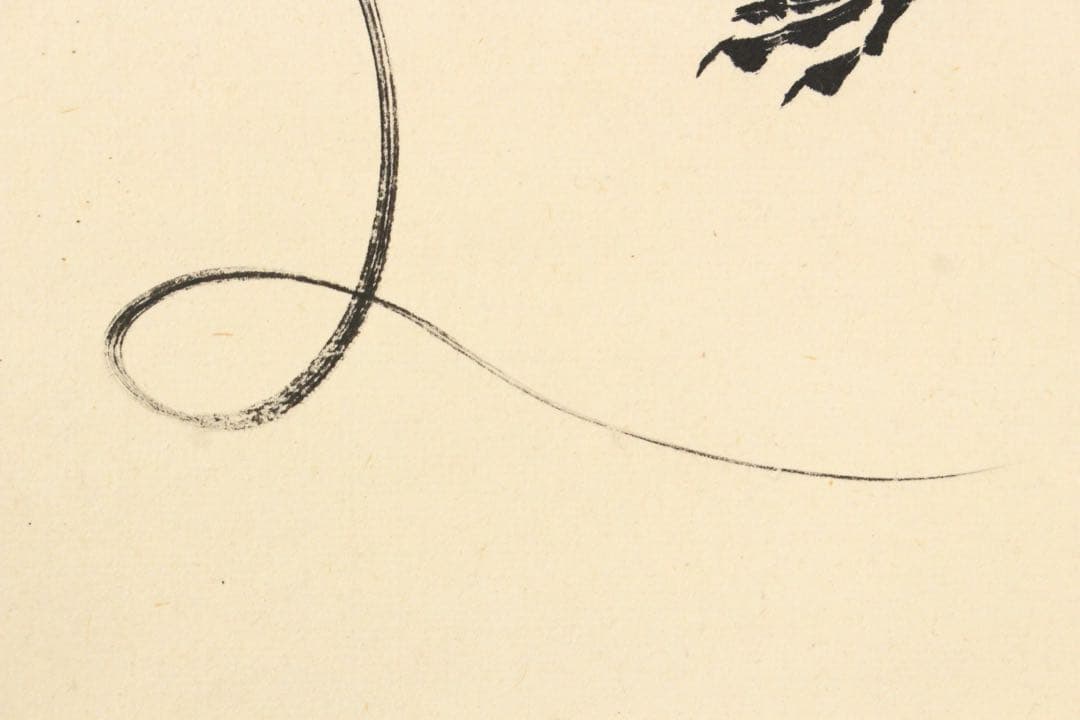 No5398 掛軸　陳其中　葡萄小禽図　紙本　中国画　水墨画　古画　送料無料