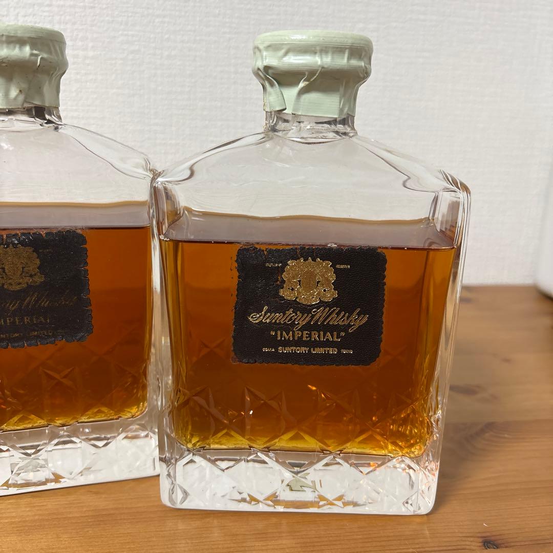 サントリーウイスキー　インペリアル 液面低い　３点セット　未開封