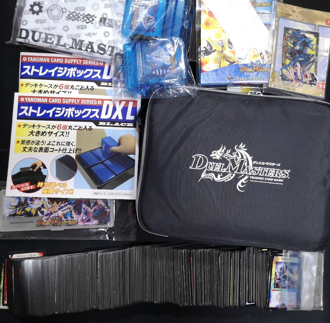デュエマクラシック まとめ 旧枠 デュエルマスターズ ストレイジボックスDXL