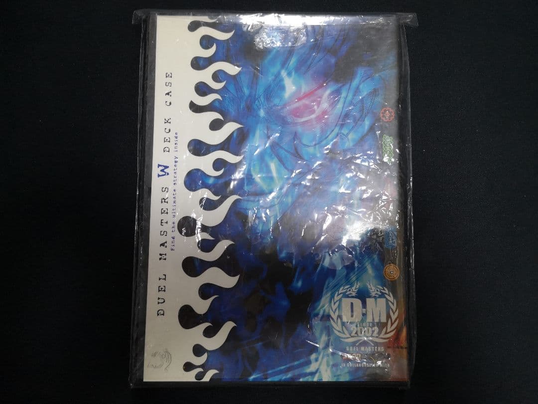 デュエマクラシック まとめ 旧枠 デュエルマスターズ ストレイジボックスDXL