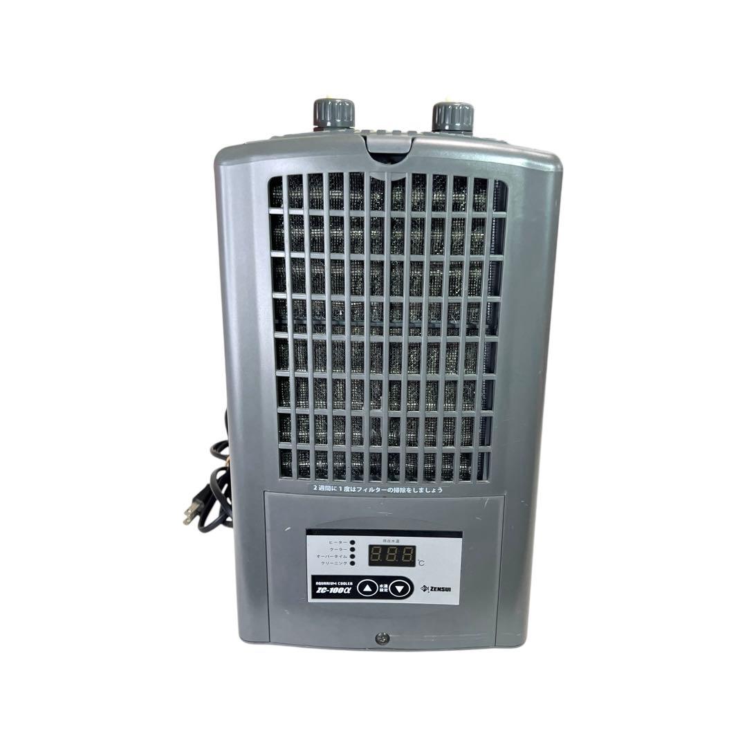 【極美品・最安値】ZENSUI ゼンスイ 水槽用 ミニ クーラー ZC-100α