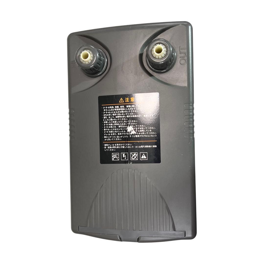 【極美品・最安値】ZENSUI ゼンスイ 水槽用 ミニ クーラー ZC-100α