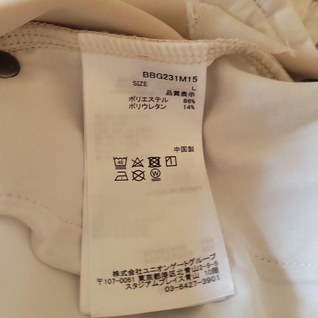 超美品✨素敵✨春のお洒落ベージュ❤BRIEFING 3Dロゴジョガーパンツ☆L