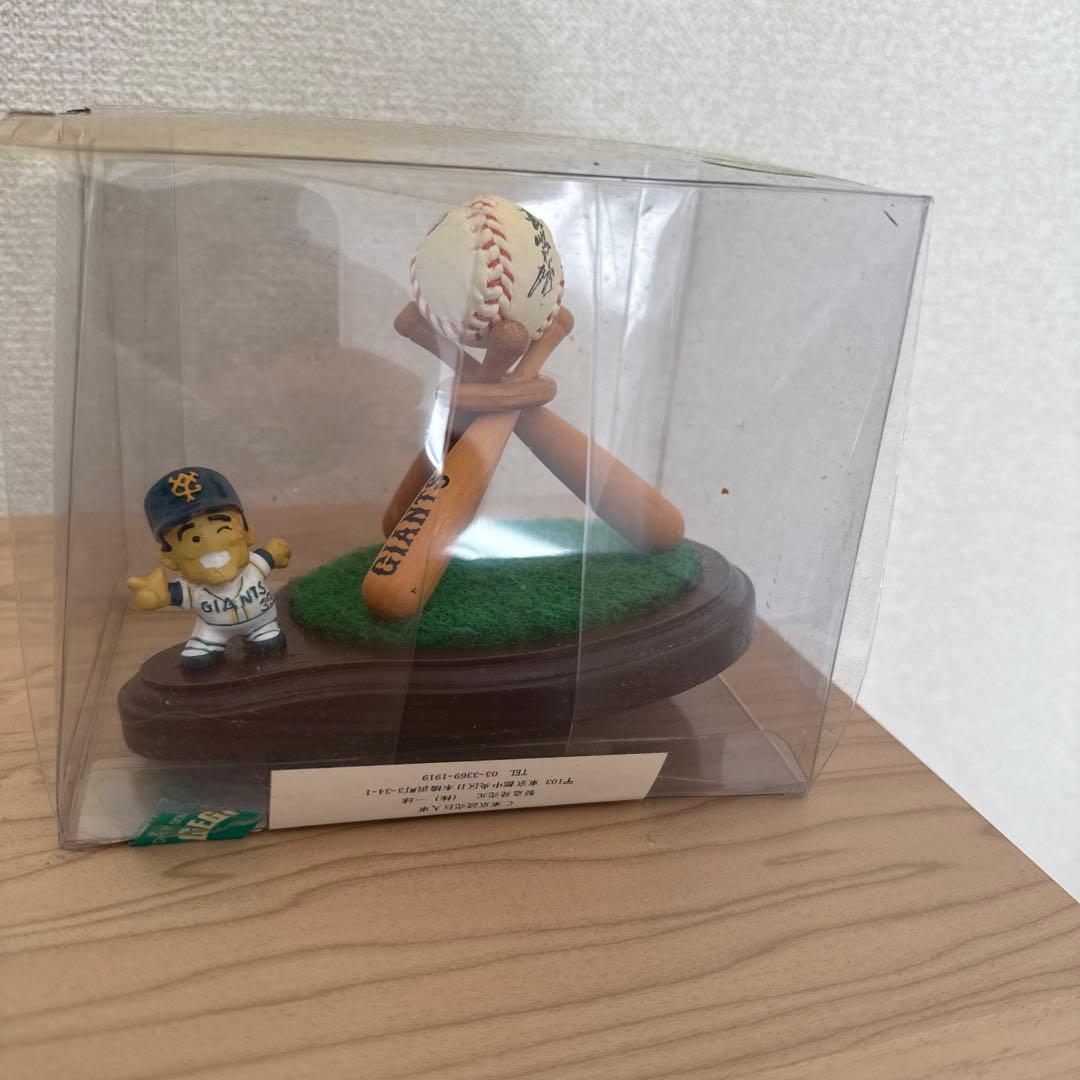 読売ジャイアンツ ミニチュアフィギュア　長嶋茂雄