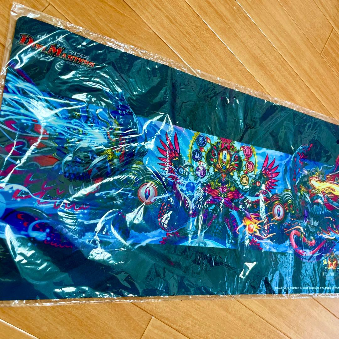 超CS 破壊神ヘヴィ・デス・メタル プレイマット　未開封　公式サプライ
