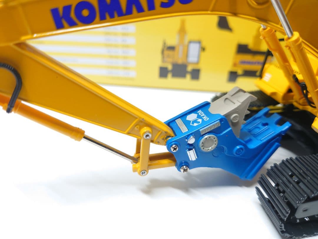 コマツ建機　PC360-11 オカダアタッチメント　1/50