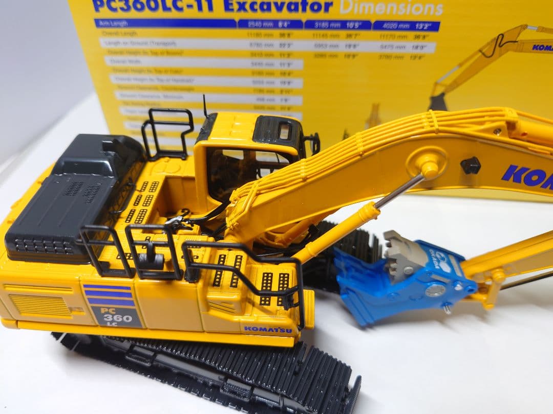 コマツ建機　PC360-11 オカダアタッチメント　1/50