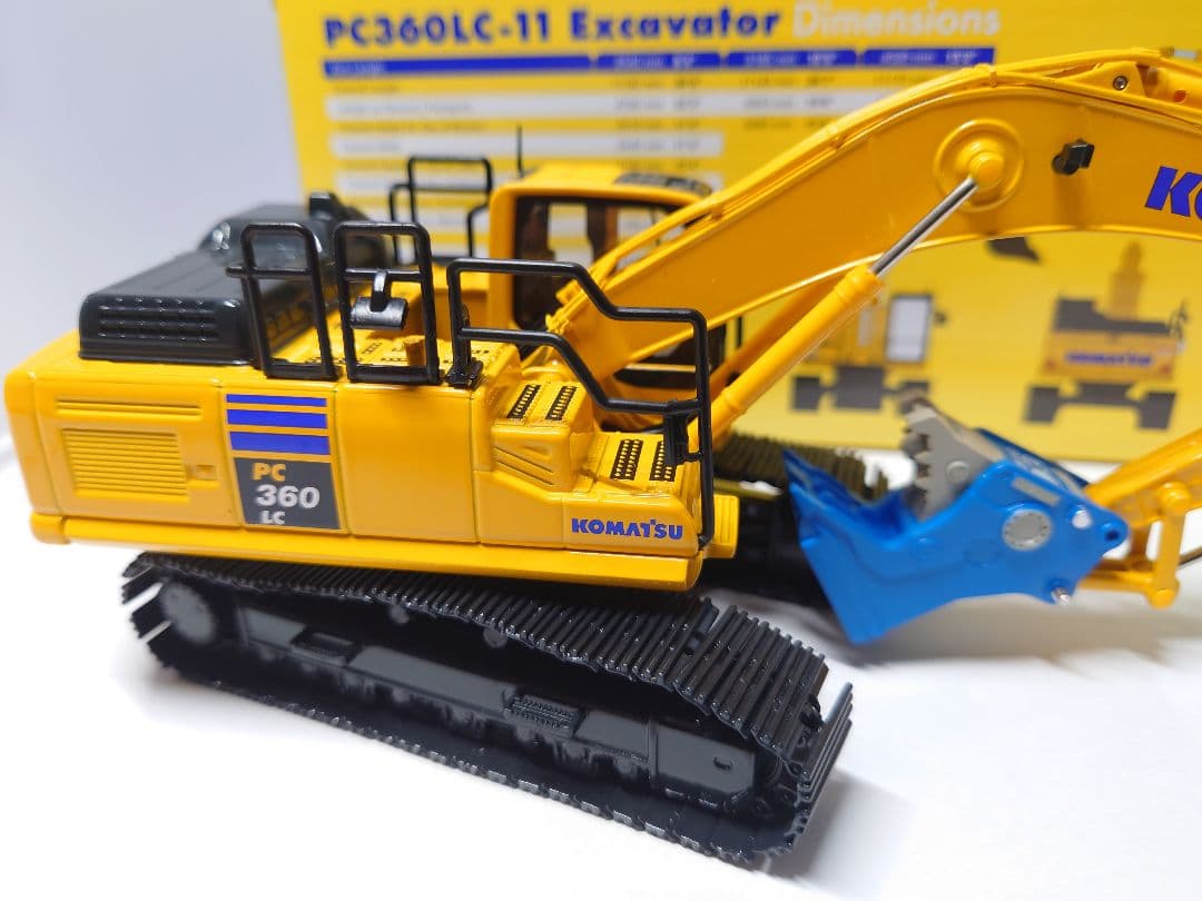 コマツ建機　PC360-11 オカダアタッチメント　1/50