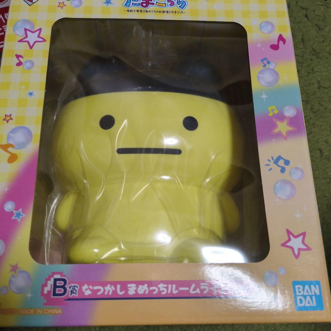 たまごっち 一番くじ A賞 B賞 G賞 ラストワン賞 まとめ売り