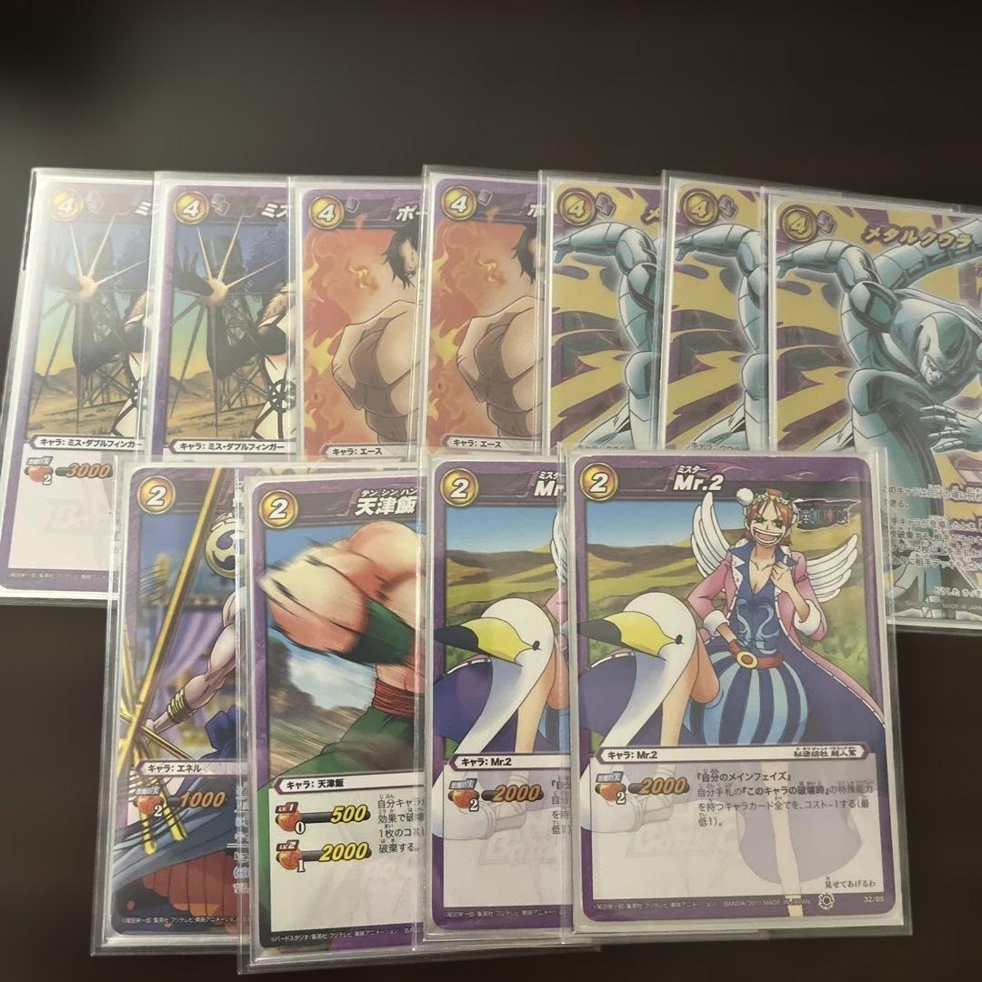 ミラクルバトルカードダス　ミラバト　ワンピース　デッキ破壊デッキ