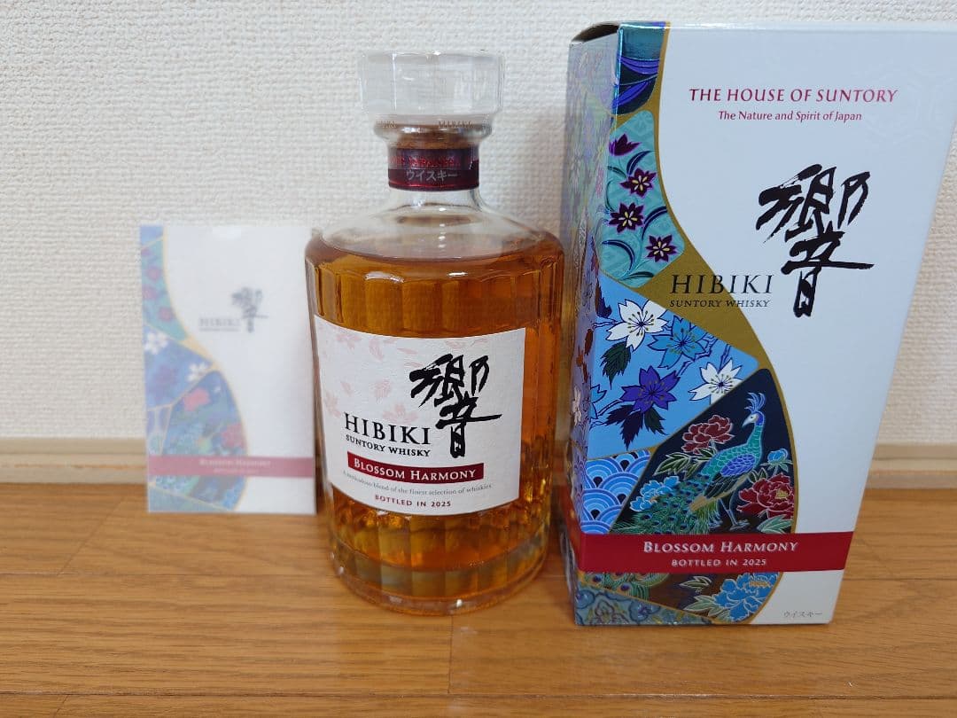 【新品未開封】響 ブロッサムハーモニー2025