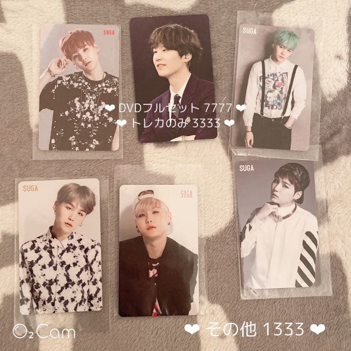 ユンギ トレカ ミニフォト