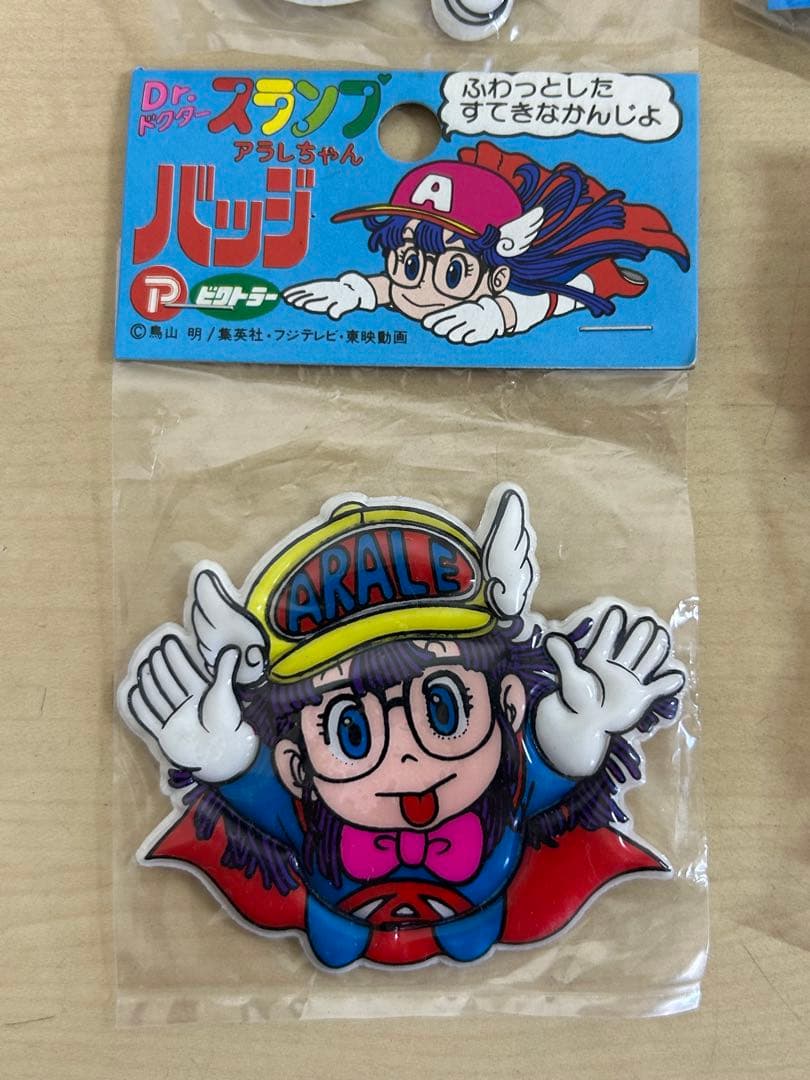 昭和レトロ　Dr.スランプ　アラレちゃん　消しゴム　フィギュア バッジ　6種