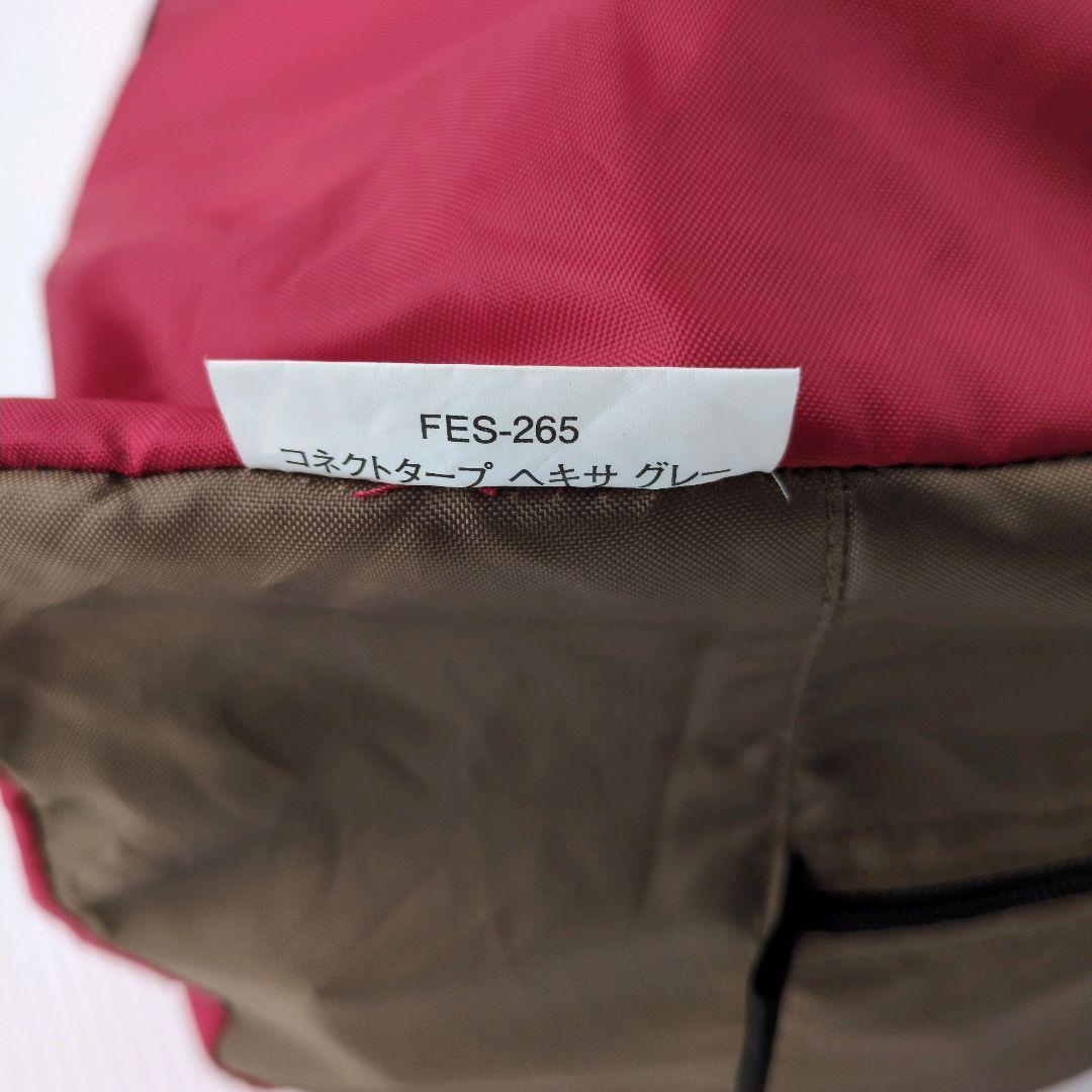 【極美品】 peak スノーピーク FES-265 雪峰祭 コネクトター