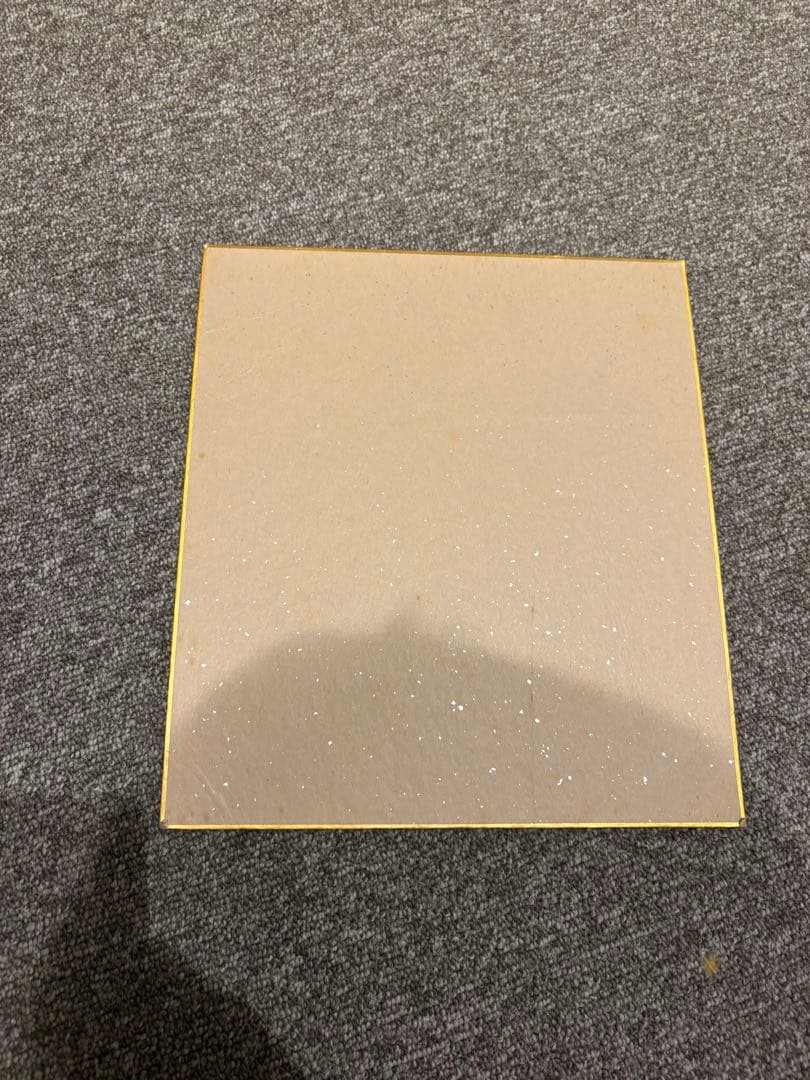 長嶋茂雄　王貞治　寄せ書き直筆サイン色紙