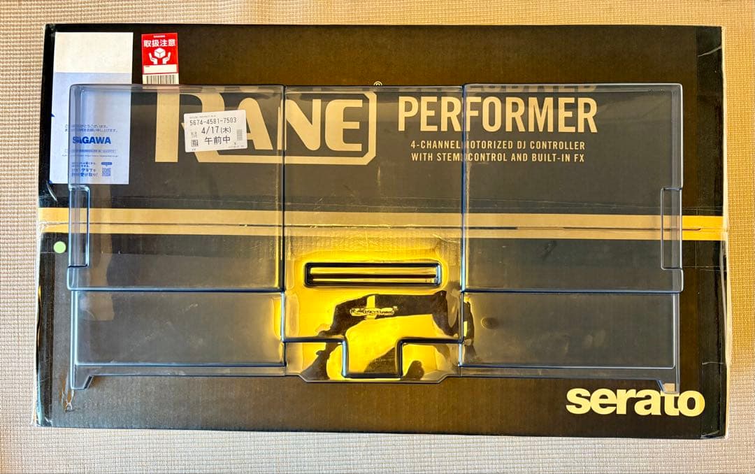RANE Performer DJコントローラー（Decksaver付）