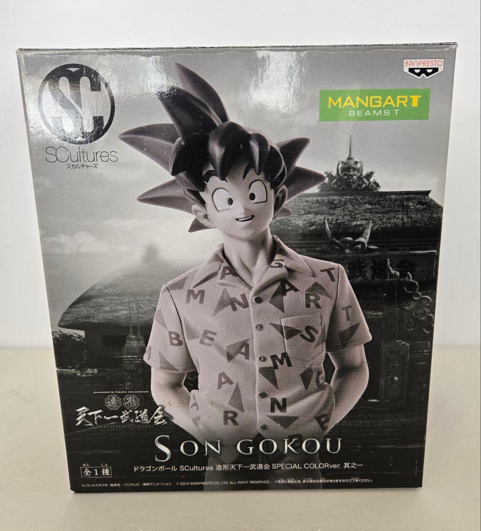 た*る様 DRAGON BALL KAI×MANGART BEAMST/孫悟空