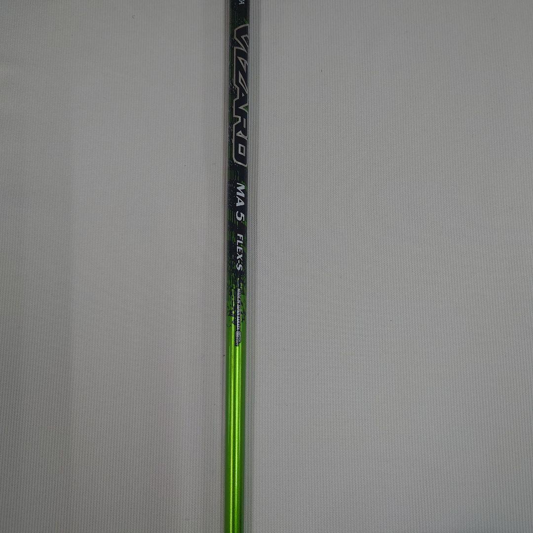 ホンマTW 757 D2 Plus10.5°Vizard MA5Sシャフト